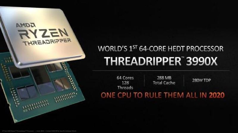 AMD 64核心撕裂者3990X怎么样 AMD 64核心撕裂者3990X处理器全面评测