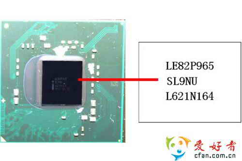 跟我学：识别Intel P965芯片如此简单