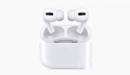 AirPods Pro对比AirPods Max哪个好