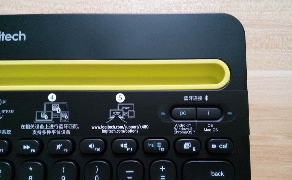 罗技K480蓝牙键盘怎么选择输入法?