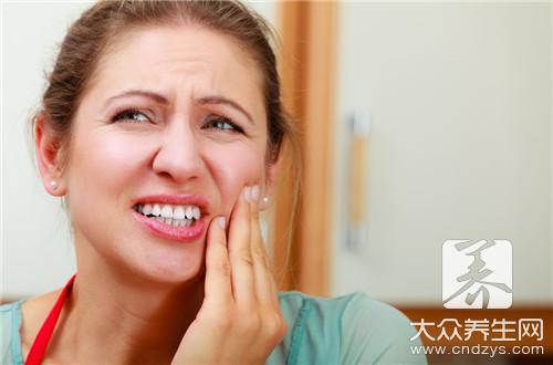 牙痛有什么方法可以止痛