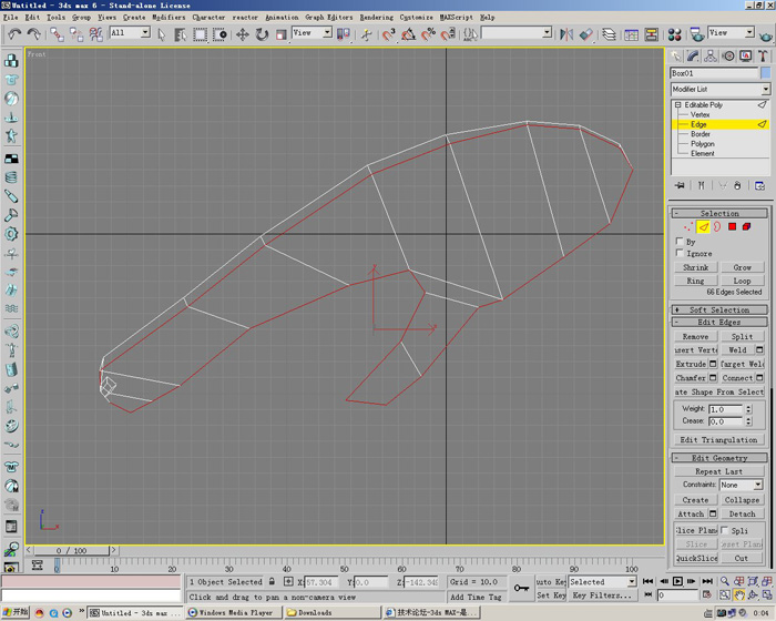 3Dmax打造一条传说中的翼龙
