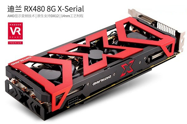 AMD锐龙信仰装机 5500元R5-1500X配RX480游戏主机配置方案推荐