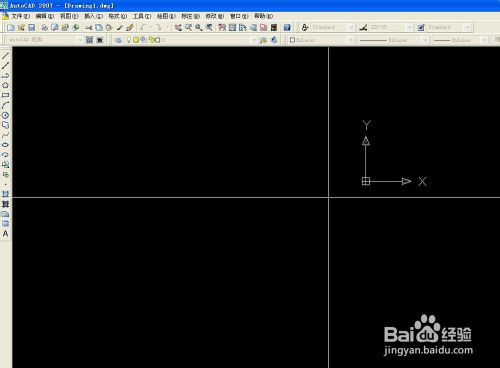 CAD中鼠标控制的十字光标和选点的大小调节方法介绍