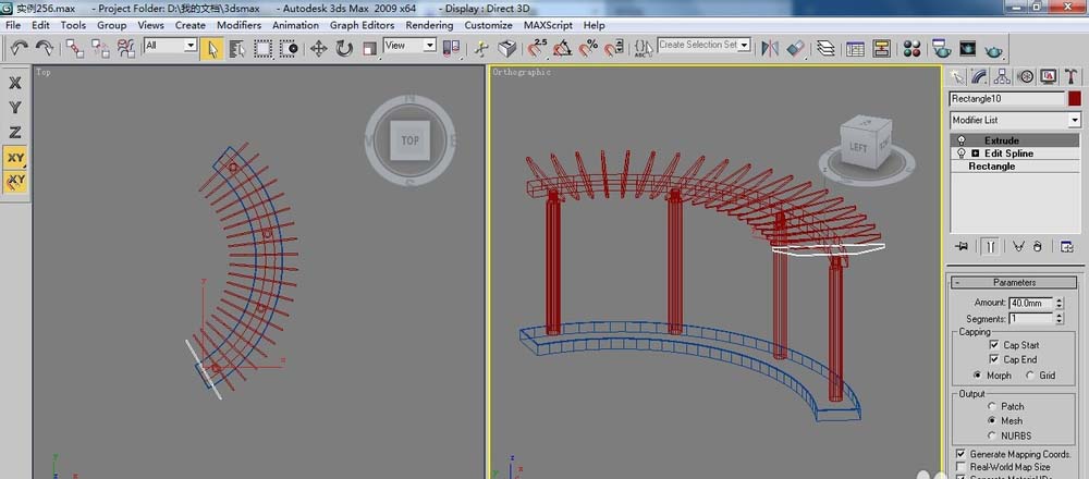 3dsMax怎么设计圆弧行的廊架模型?