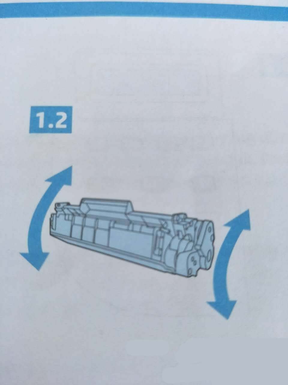 惠普M1005打印机怎么安装墨盒?