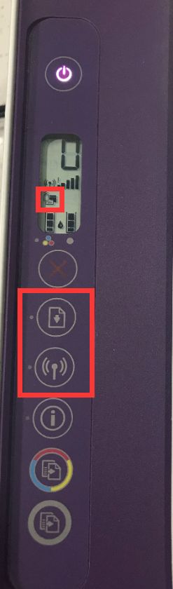 惠普DeskJet2600打印机怎么更改WiFi Direct密码?