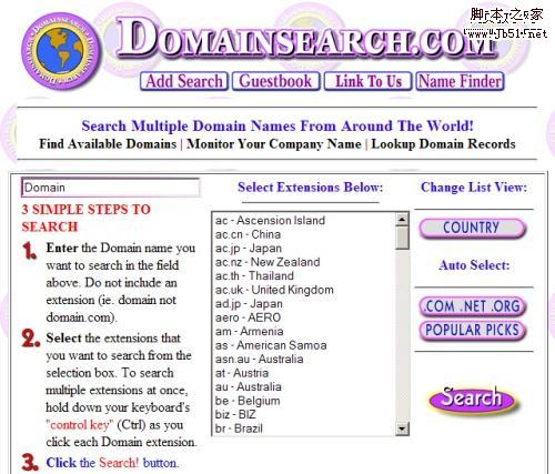 智能查询域名的10个国外网站