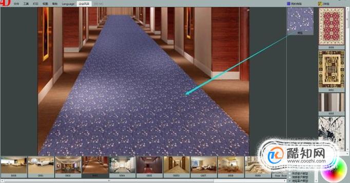 如何设计地毯效果图？