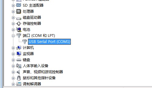 笔记本USB转串口默认是COM4如何修改为COM1端口号