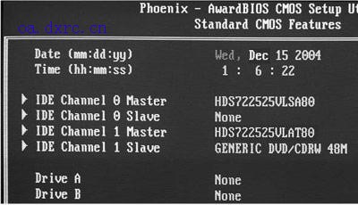 电脑硬盘的分类介绍 硬盘中的Master和Slave代表什么意思