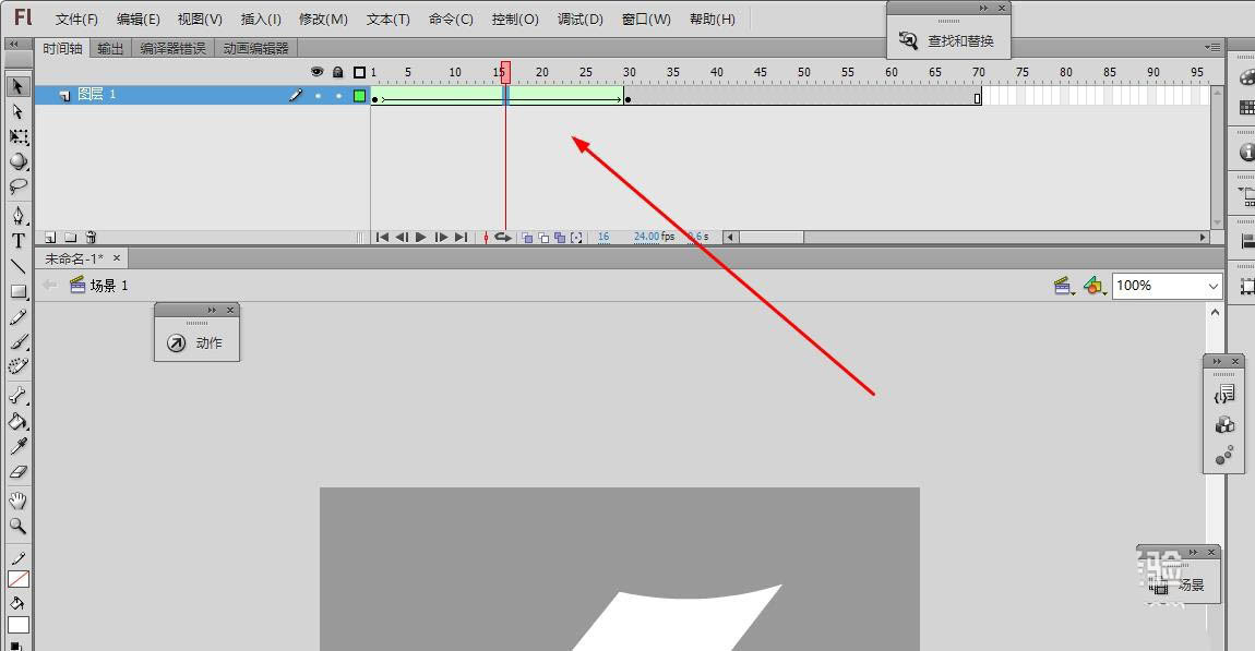 Flash怎么制作纸张翻动的效果? flash翻页动画的制作方法