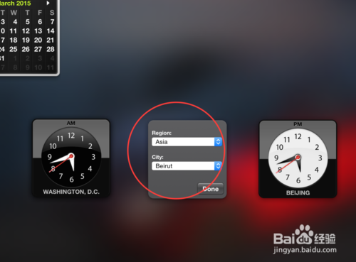 轻松搞定时间差异 Macbook电脑设置世界时钟小工具