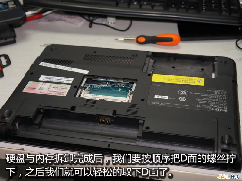 索尼E系列笔记本拆机清灰图文教程