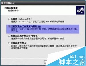 中国国内怎么打开dropbox上传下载文件?
