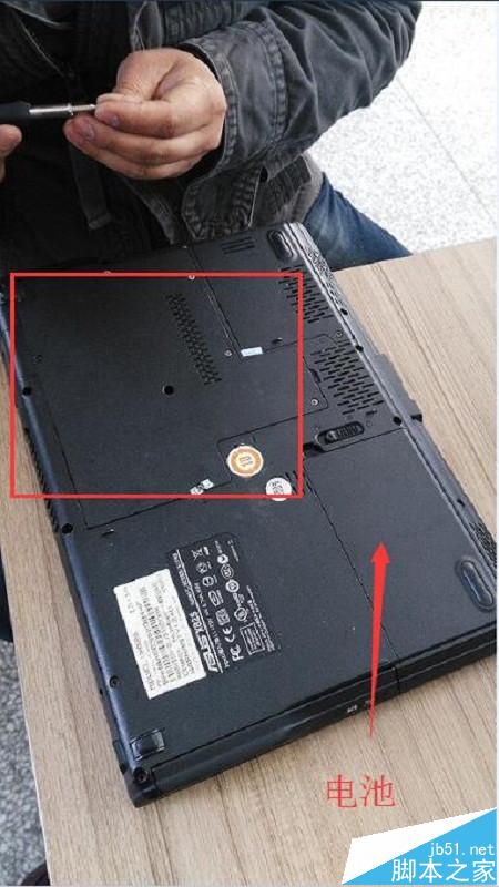 华硕x82s笔记本怎么拆机清除灰尘?