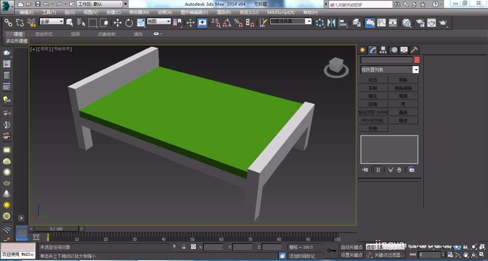 3DSMAX怎么建模简约效果的床模型?