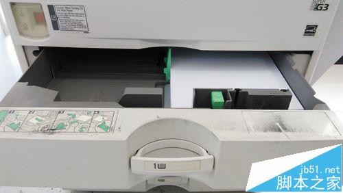 RICOH理光MP5000复印机卡纸该怎么办?