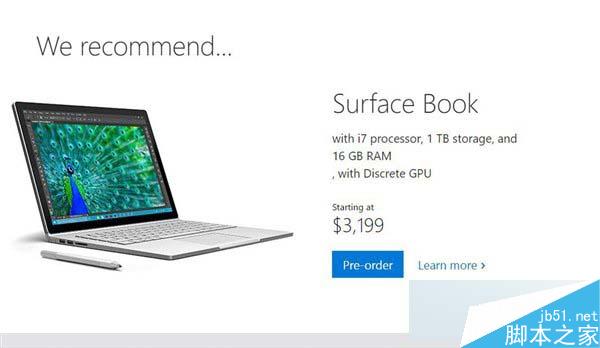 微软win10笔记本Surface Book顶配版多少钱？