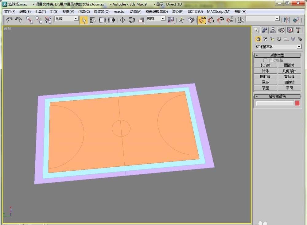 3dmax怎么做一个篮球场地面模型?