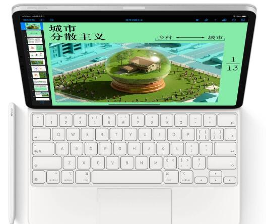 平板电脑iPadPro配置怎么样?iPadPro性能配置详解