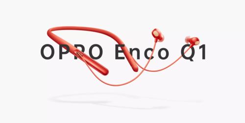 OPPO Enco Q1无线降噪耳机好不好用 OPPO Enco Q1无线降噪耳机使用体验