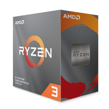 AMD处理器哪个最强 2020AMD处理器性能排行榜