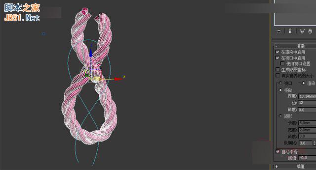3DMAX运用样条线制作一个打结的麻绳效果