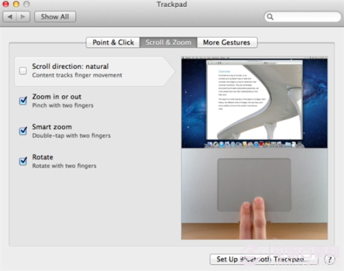 苹果笔记本Macbook pro如何通过设置让其更好使用
