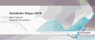 Maya2018新增了哪些共功能？ Maya2018新功能全面预览