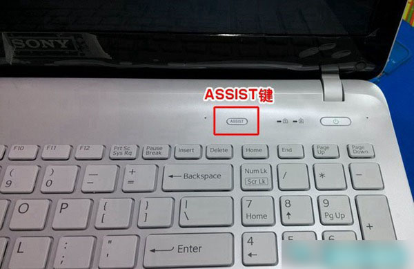索尼assist是什么意思？索尼assist键有什么功能和作用？