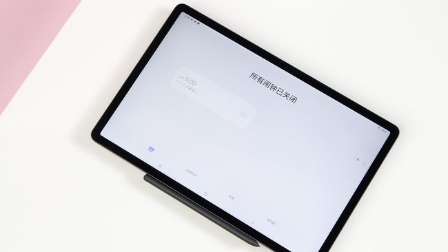 三星Galaxy Tab S7 FE平板怎么样 Galaxy Tab S7 FE平板体验评测
