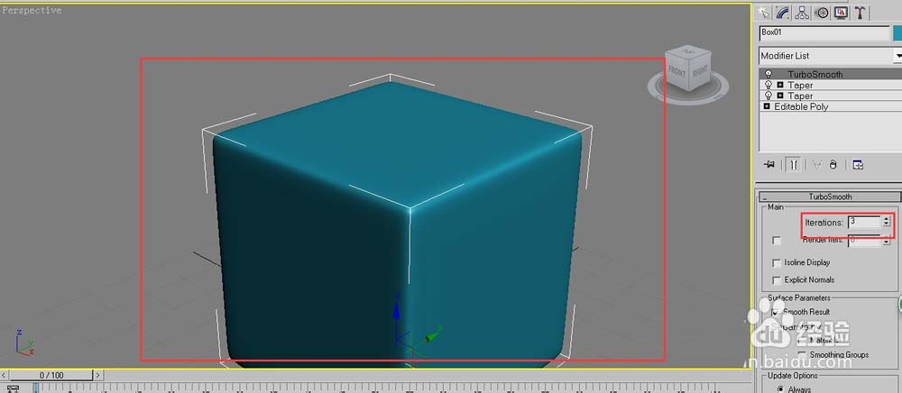 3dsMAX中的BOX怎么制作圆滑边角效果?