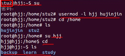  Ubuntu系统怎么更改用户名？