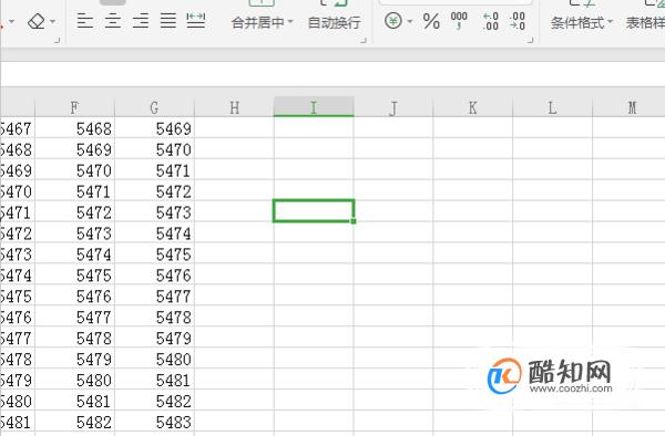 如何在Excel的单元格里加一条斜线分割内容