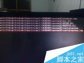 电脑中木马病毒 Virus/Win32.Virut.bn怎么修复？