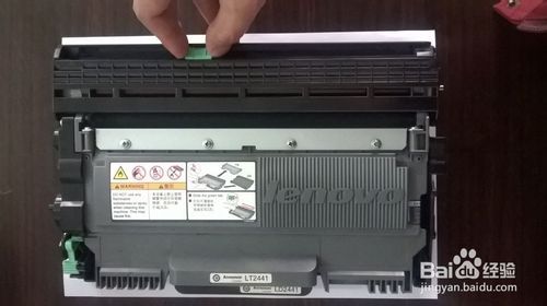 联想M7450F一体机打印有黑色墨粉该怎么办呢？
