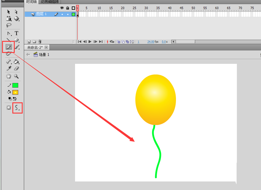 flash怎么画漂亮的气球?