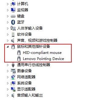 电脑鼠标不能使用怎么办? 鼠标不能用的解决办法