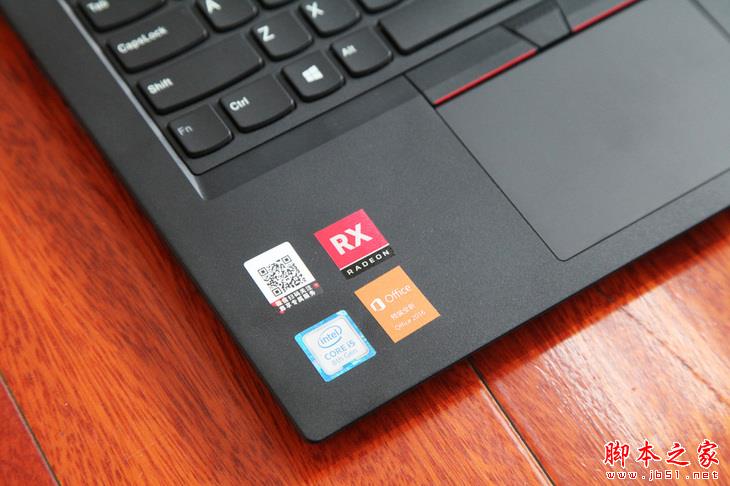 ThinkPad E480值得买吗？ThinkPad E480商务本详细图解评测