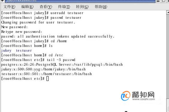 Linux怎么修改用户密码