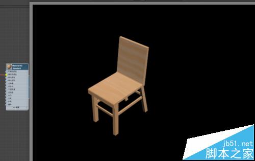 3DSMax怎么制作一个简单的四腿木质靠背椅模型?