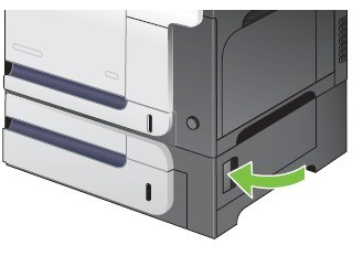 HP Color CM3530 MFP打印机右下挡盖卡纸怎么取出?