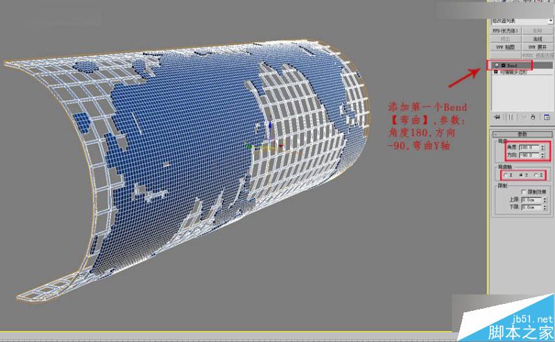 3DMAX制作简单逼真的框架组成的地球建模教程