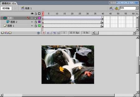 Flash8实例教程：打造有流动水的瀑布动画效果