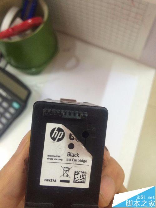 惠普HP打印机墨盒不出墨该怎么办?