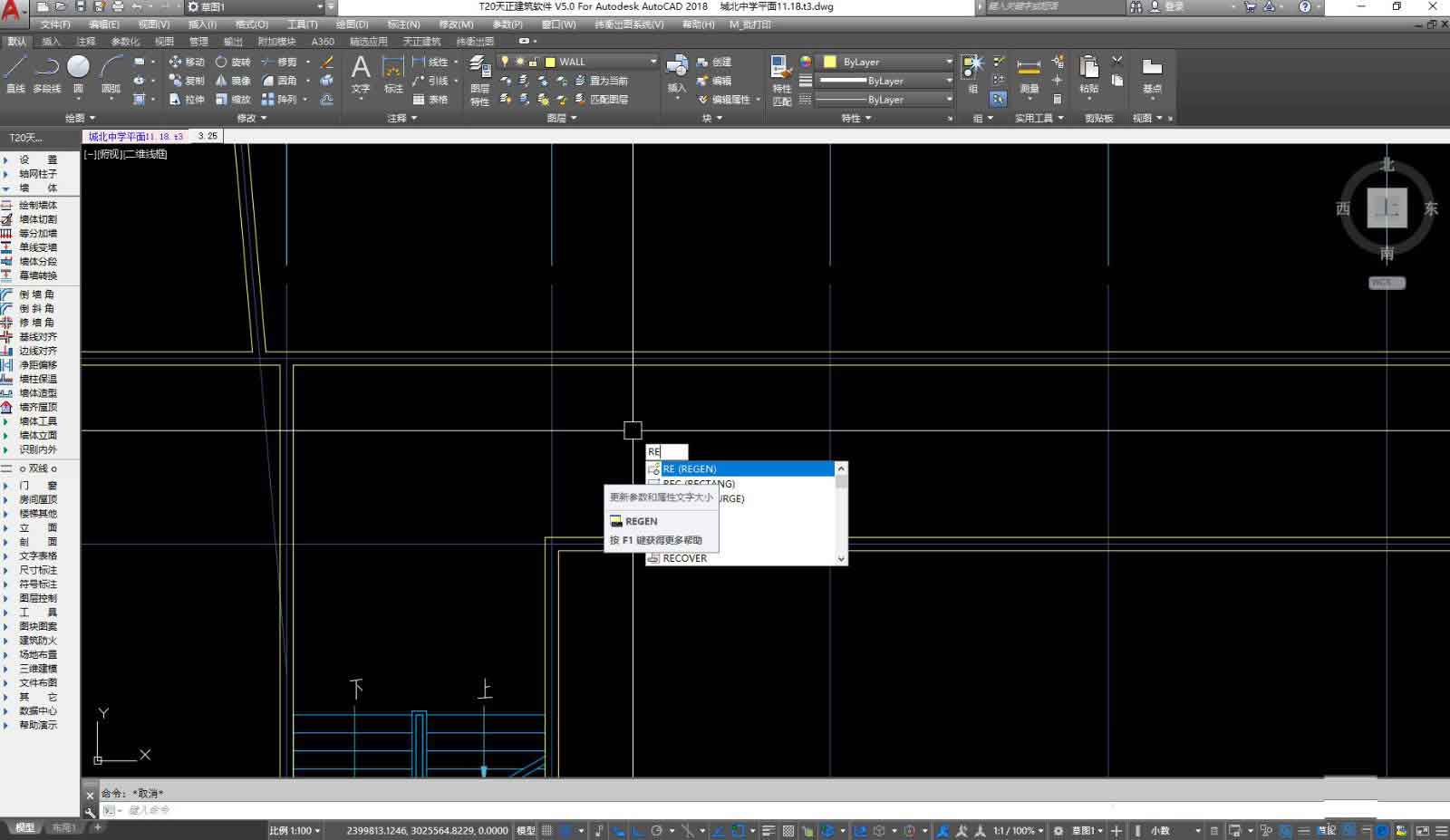 CAD图纸虚线线型变为直线怎么办? CAD线型变直线的恢复方法