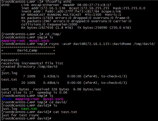 RSync文件备份同步 Linux服务器rsync同步配置图文教程
