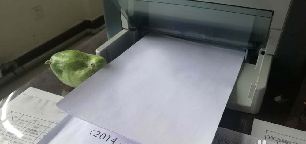 惠普打印机怎么设置双面打印? HP M1005双面打印的教程