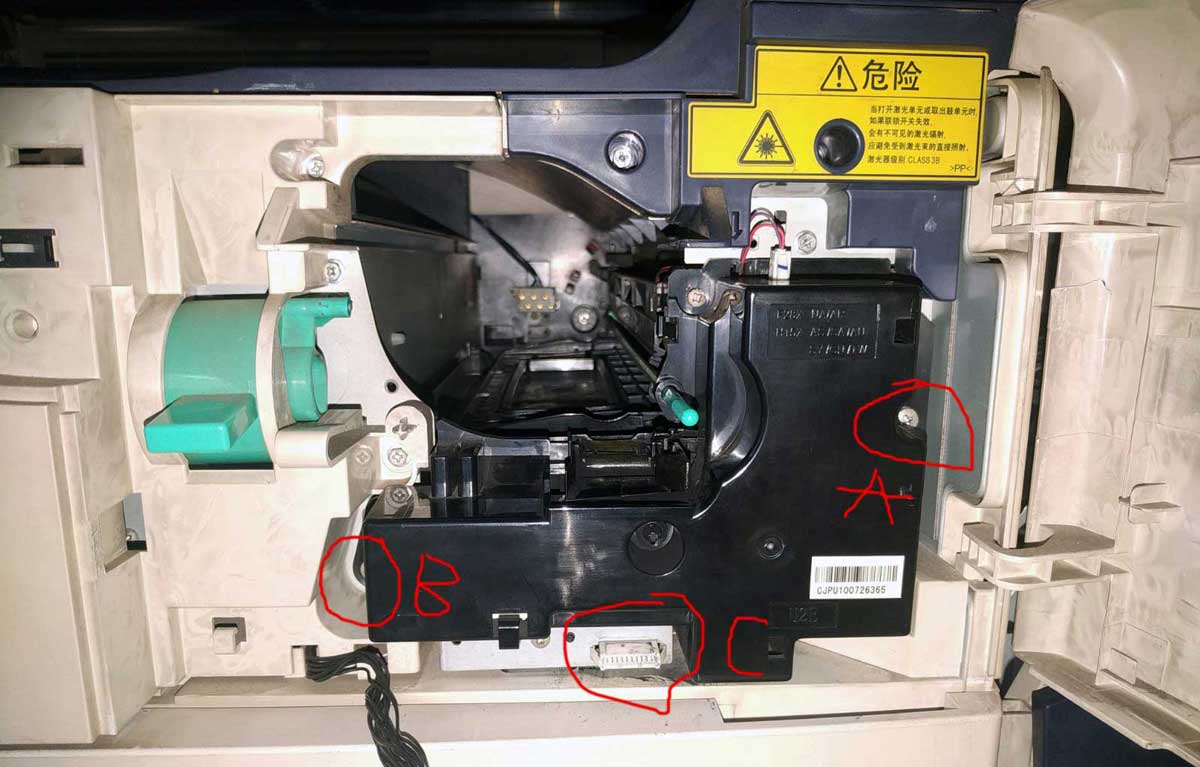 东芝181复印机怎么换鼓芯及充电格栅漏电维修?